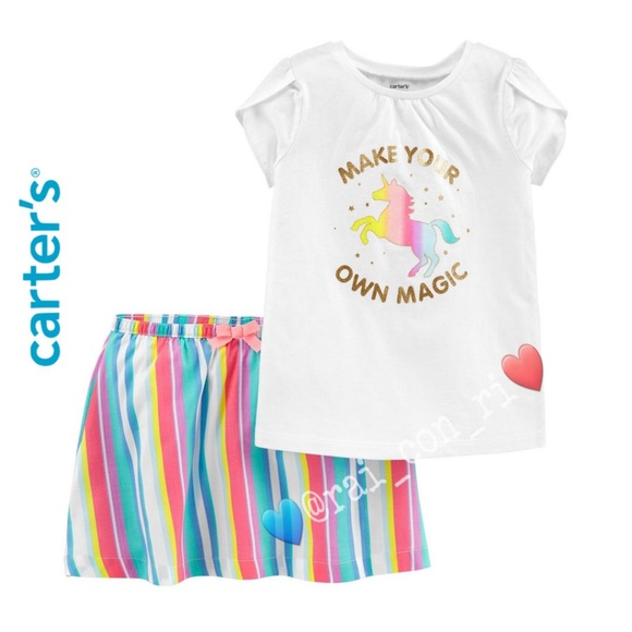 Unicorn Skort Set - Picture 1 of 6
